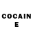 Cocaine Боливия Albert Itzhakov