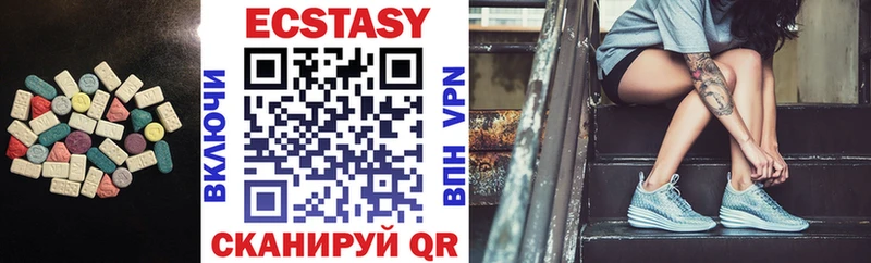 хочу   Бикин  Ecstasy louis Vuitton 