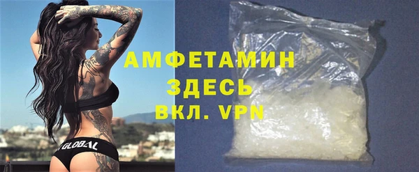 гидра Балабаново
