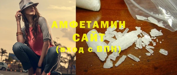 кокаин VHQ Баксан