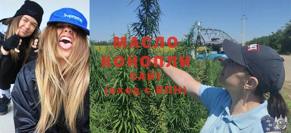 кокаин VHQ Баксан