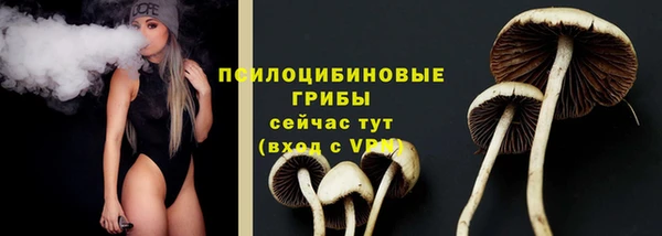 кокаин VHQ Баксан