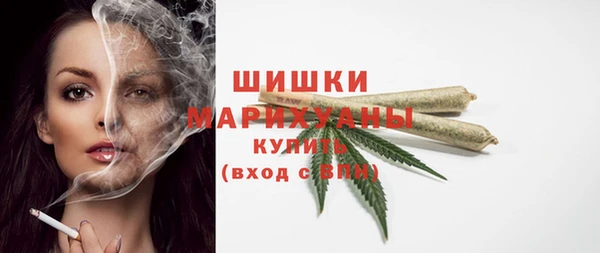 кокаин VHQ Баксан