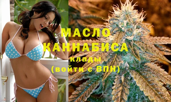 кокаин VHQ Баксан