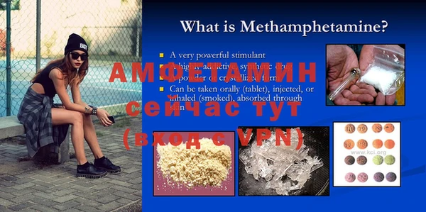 кокаин VHQ Баксан