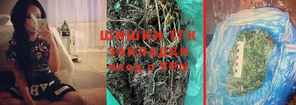 кокаин VHQ Баксан