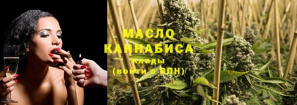 гидра Балабаново