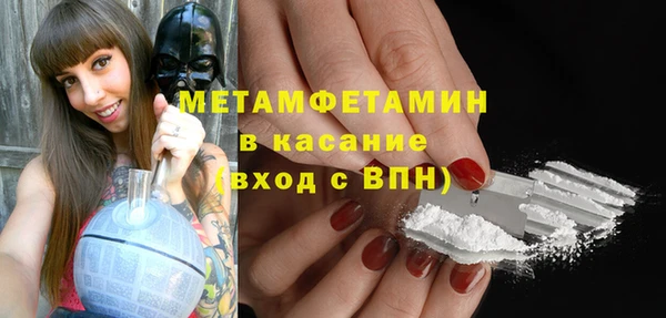 кокаин VHQ Баксан