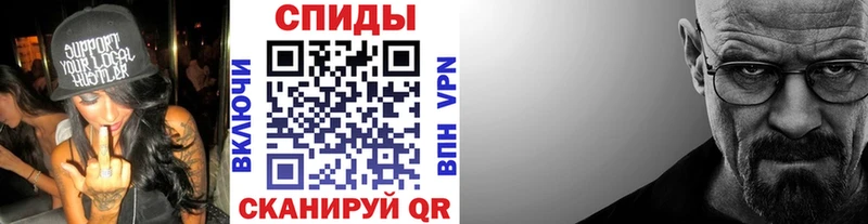 цены наркотик  Бикин  МЕТАМФЕТАМИН Декстрометамфетамин 99.9% 