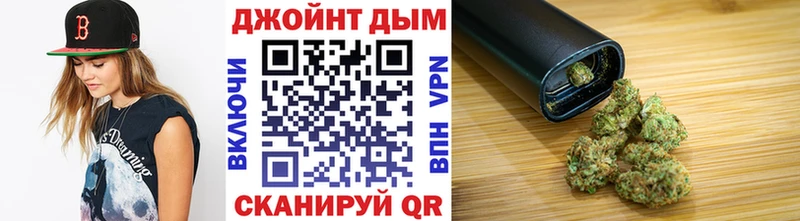 купить   Бикин  МАРИХУАНА VHQ 